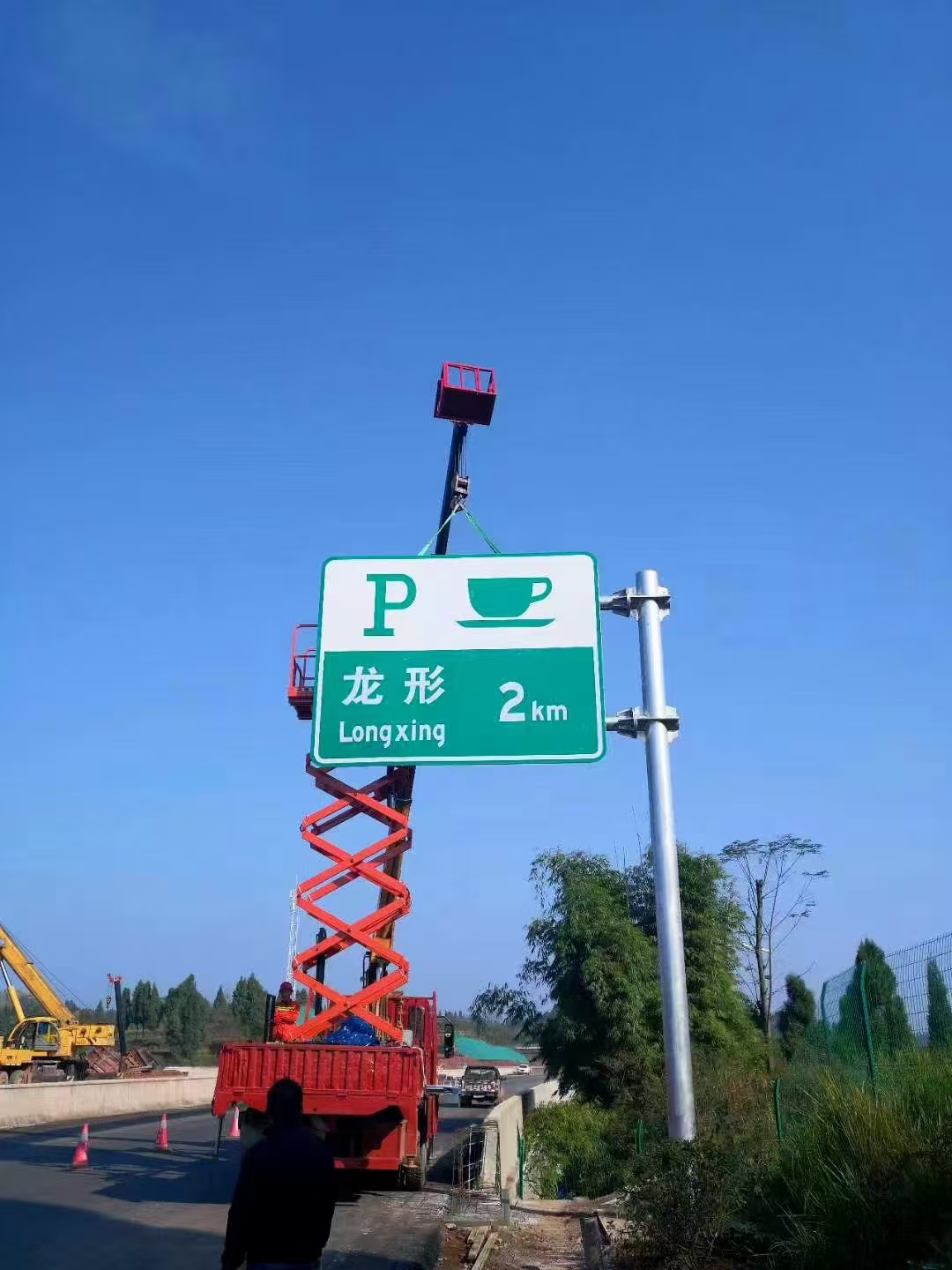 天津市指示牌指路牌 - 一站式服务